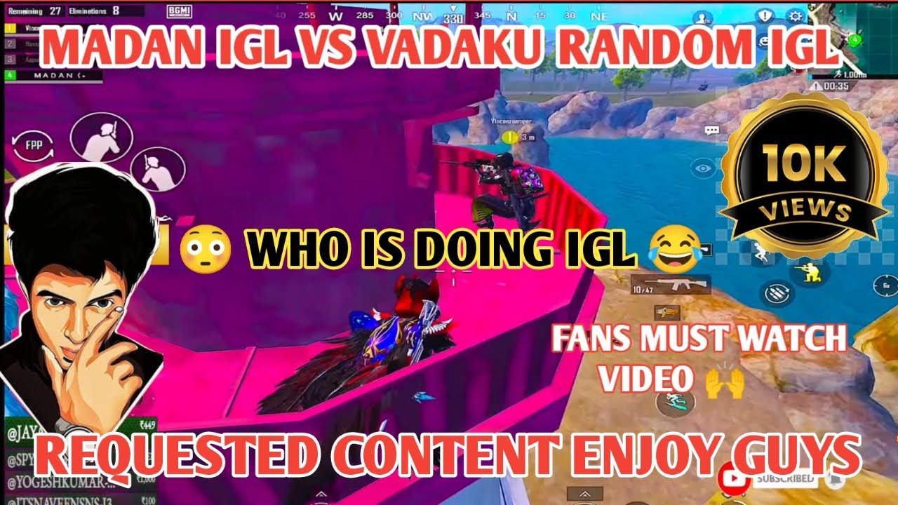 Кто такой IGL 😂 Мадан или случайный IGl 🔥 Запрошенное видео Наслаждайтесь, ребята 😳 