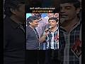 rajamouli comedy timing 😂💖