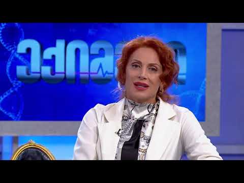 კომედონების (შავი წერტილები) მკურნალობა სილამაზის ცენტრ ნოუჰაუში