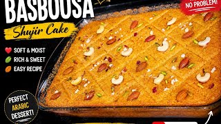 🎂 Arabic Dessert Basbousa /Shujir Cake Recipe | Easy & Delicious Semolina Cake screenshot 5