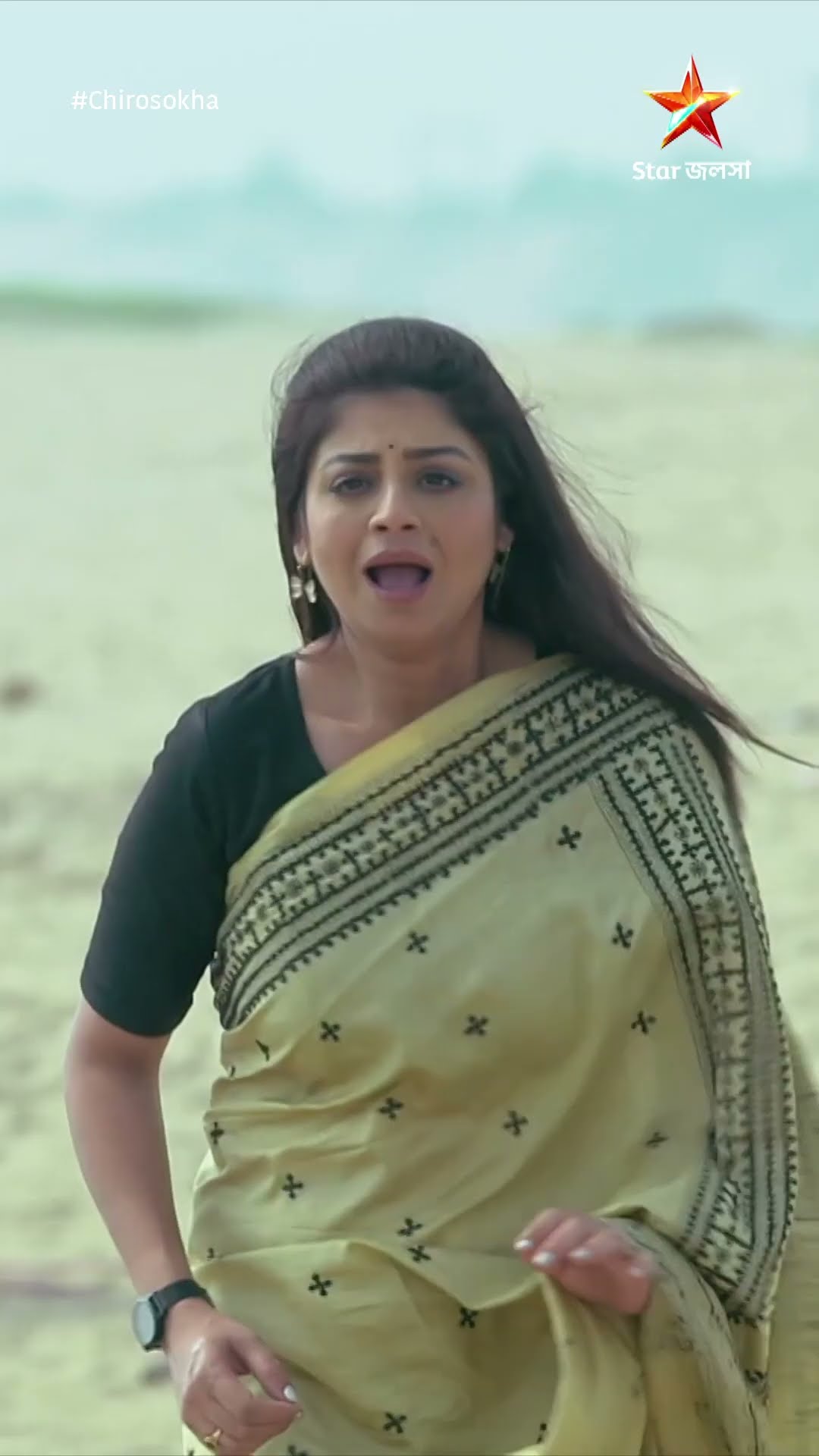#shorts চিরসখা