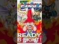 バトルビーダマンREADY,B-FIGHT!]を勢いで歌ってみた