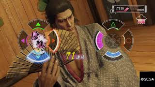 龍が如く 維新！　日本舞踊「吹雪小唄」芸者級ノーミスクリア