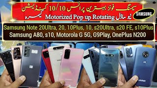 Samsung Note 20Ultra 20 10Plus 10 s20Ultra s20 FE s10Plus s10 A80 Motorola G9Play G5G Cheap Price