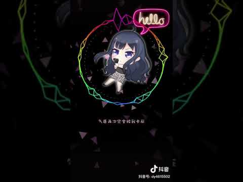野狼Disco