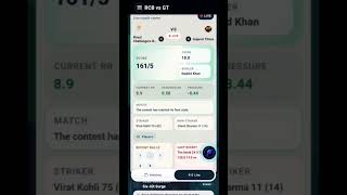Introducing Fanzra Sports Cricket intelligence platform #shorts #cricketlover #newtechnology