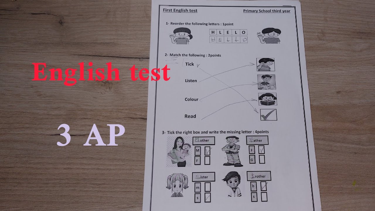 نموذج لاختبار الفصل الأول في الانجليزية للسنة الثالثة إبتدائي