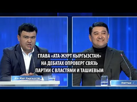 Video: Мода божомолу: Оскарга талапкерлер кайсы көйнөктөрдү тандайт?