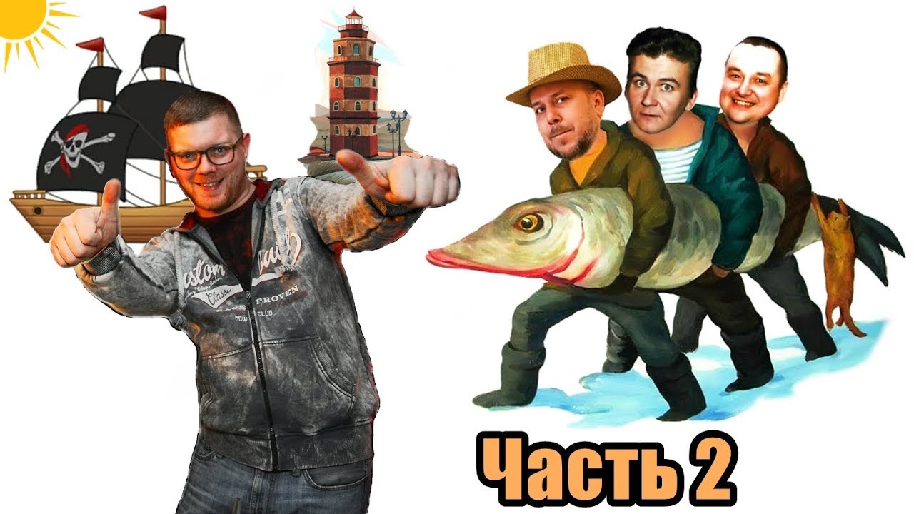 🍺 Russianmoonshine Леопольд Грей ⏺ Мурманск ⏺ Часть 2