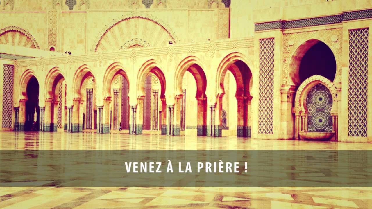 Adhan selon le fiqh Malikite