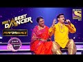 Sachin ने 'बड़े अच्छे लगते हैं' गाना किया Supriya को Dedicate! | India's Best Dancer