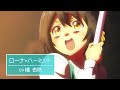 【Official Teaser】"The World's Strongest Witch"(アニメ『世界最強の魔女、始めました』)【Anime Manga Official】