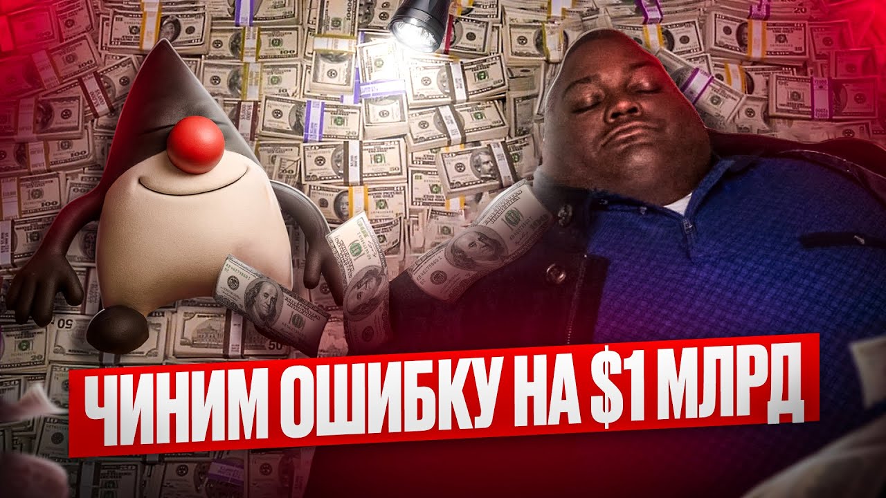 Как избавиться от NullPointerException в Java раз и навсегда