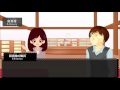 How to get a Library Card（図書館でのカードの作り方)【Japanese Conversation Lesson】