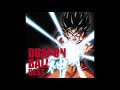 Dragon Ball GT - Opening Full - "DAN DAN Kokoro Hikareteku" by Field of View
