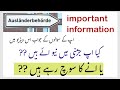 Ausländerbehörde Germany Explained | Residence Permit, Visa Extension & Citizenship Guide