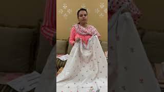 Cotton Sch 31 Aug 2021