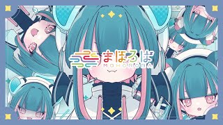 【#お知らせ】これからの事でご報告【くれないべあ】