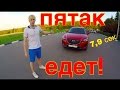 Mazda CX-5 обзор. Все плюсы и минусы. Честный отзыв.