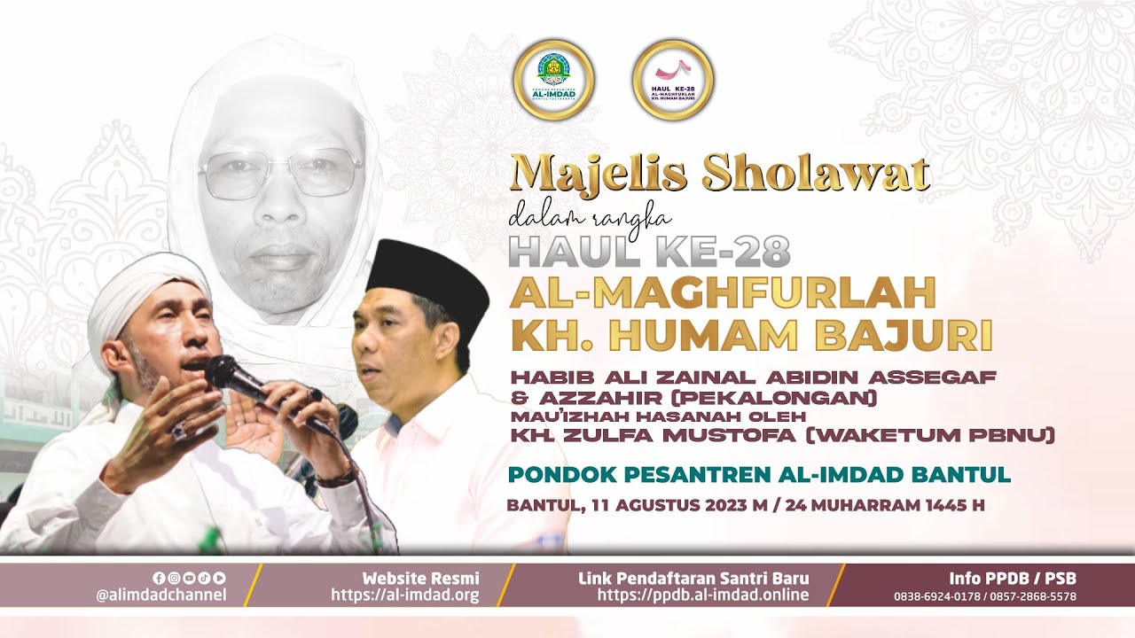 MAJLIS AL-IMDAD BERSHOLAWAT BERSAMA HABIB ALI ZAINAL ABIDIN BIN SEGAF ASSEGAF