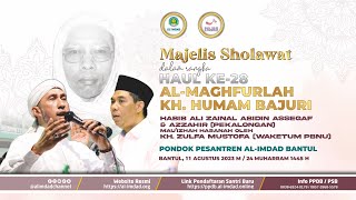 MAJLIS AL-IMDAD BERSHOLAWAT BERSAMA HABIB ALI ZAINAL ABIDIN BIN SEGAF ASSEGAF screenshot 5