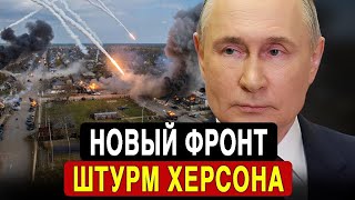 🎵 «Мелодия, Которую Играл Призрак Моей Жены»