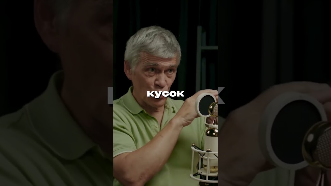 Откуда У Нас Луна?? Владимир Сурдин о происхождении Луны  #сурдин #наука #космос