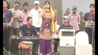 Date on Ford te  -Miss Pooja  | Full Video Song ||