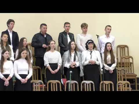 Церковь спасение прямая. Церковь спасение прямая