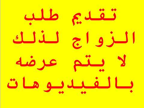 ارقام بنات واتساب متصل الان مطلقات