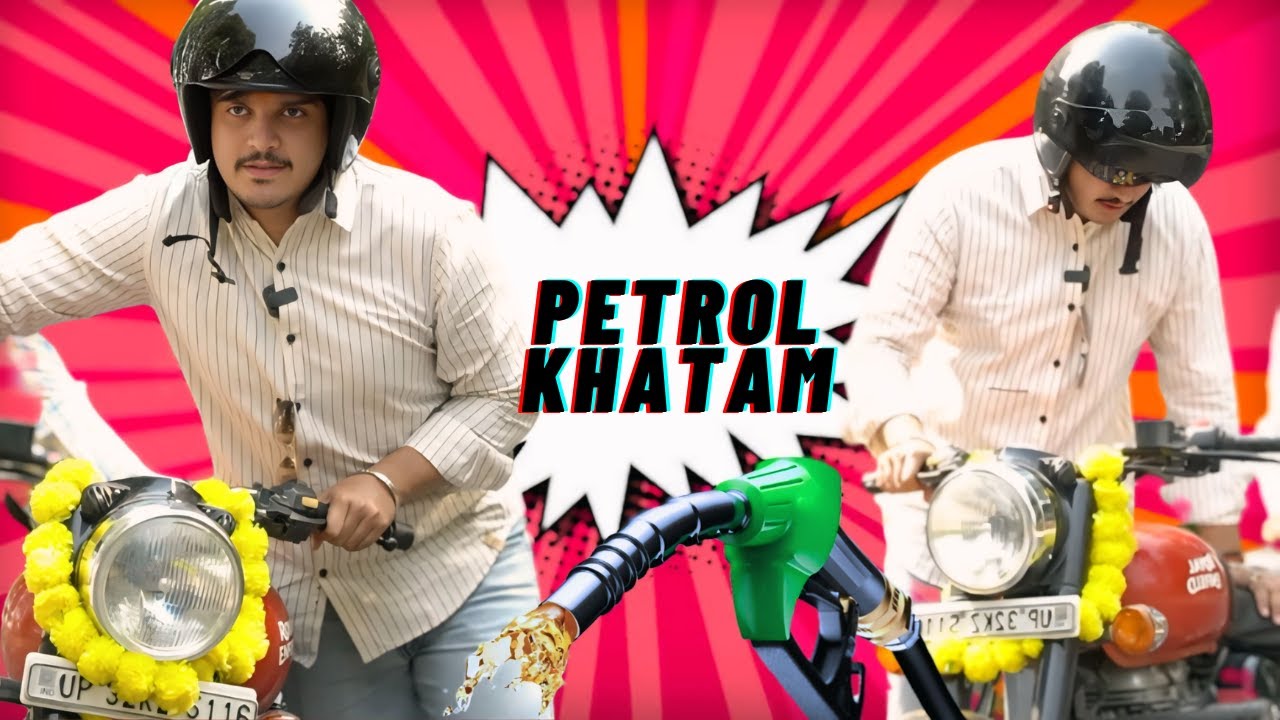 PETROL KHATAM I Comedy Video I Bhaukali I #bhaukali #comedy #2025