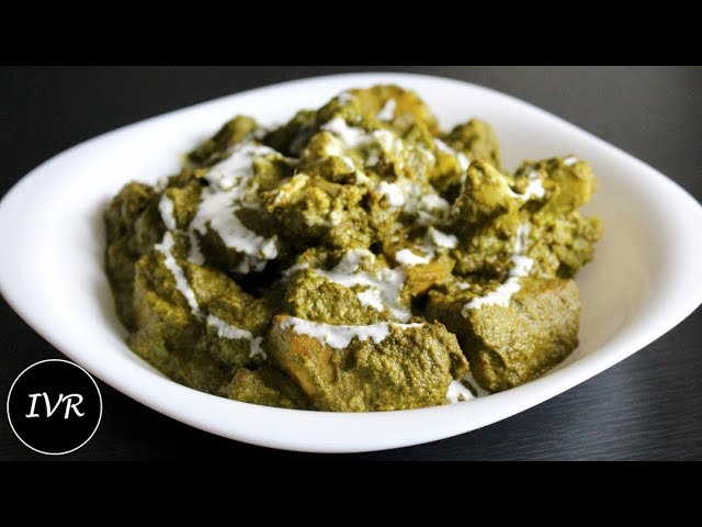 Aloo Palak Gravy Recipe | Palak Aloo | आलू पालक कि सब्जी | Potato Spinach Gravy Curry | Aloo Palak | Indian Vegetarian Recipes