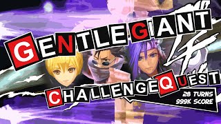 Crossing Swords Gentle Giant Challenge Quest - Dissidia Final Fantasy Opera Omnia