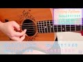 i hate u i love u Guitar Lesson Tutorial EASY - gnash [Chords|Strumming|Picking|Full Cover]