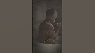 من يعرف اسم القارئ