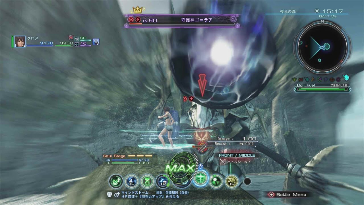 XenobladeX】完全装備縛りVS守護神ゴ＝ラア - YouTube