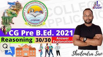 CG Pre B.Ed. 2021 Reasoning ( General Mental Ability ) solved CG Vyapam Solution Explanation Answer