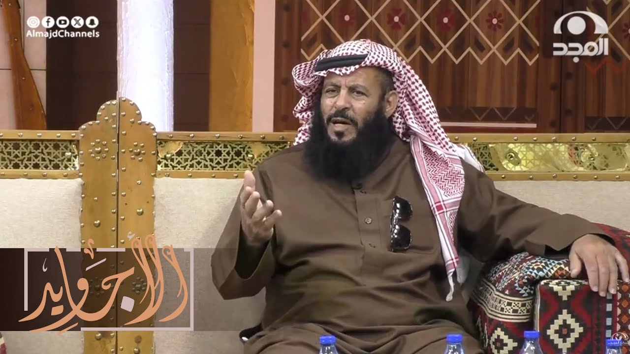 يا الآدمي | قصيدة حكم ووصايا رائعة للشاعر مشفي الجرواني