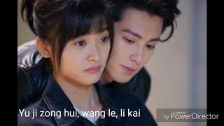 Love Exist - Wei Qi Qi- Meteor Garden 2018 OST w/ Lyrics***