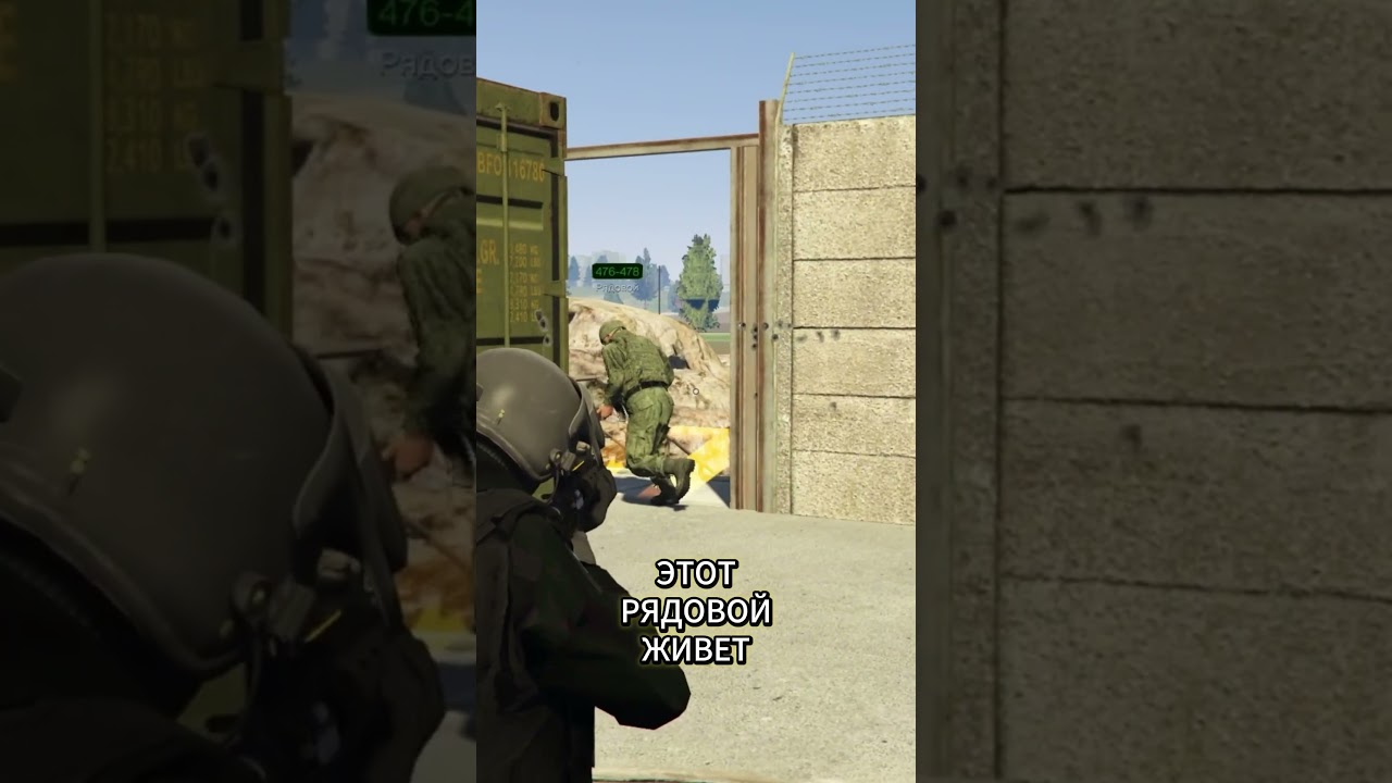 РЯДОВОЙ НЕ ПОНИМАЕТ НА RMRP | Арбат 