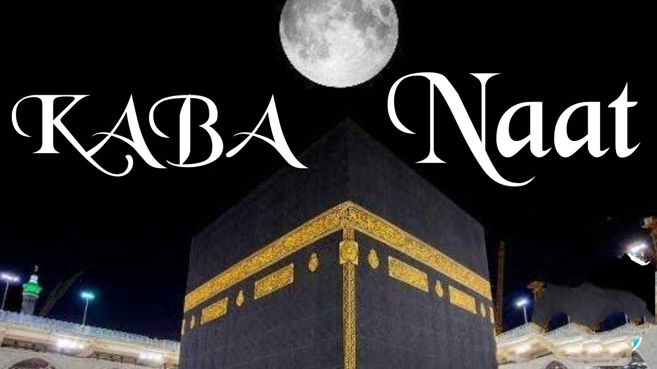 KABA Naat Recorded Mss Rider YouTuber ❤️