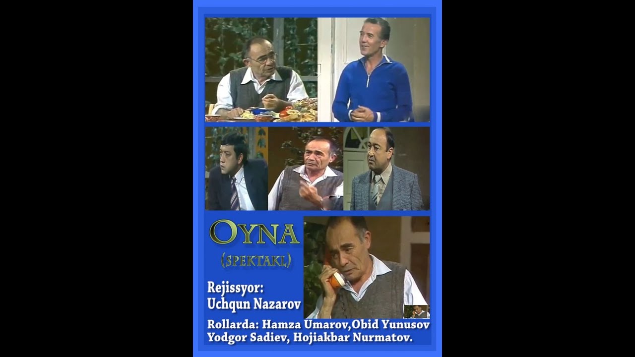 Oyna _ Spektakl (1977-yil)