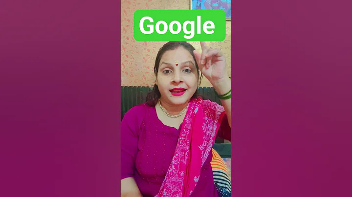 Google teacher #comedy #funny #memes #shortvideo #trending #youtubeshorts #viral #shorts #ytshorts