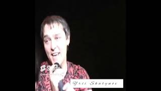 Шатунов спел с поклонницей #юрашатунов #шатунов #sorts