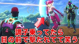 【4人実況】生死のバトン繋ぎ！！嵐の中で包帯を巻き続けリレーがめっちゃ面白い【フォートナイト】