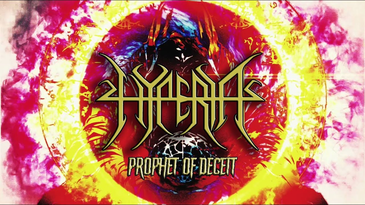 HYPERIA -  Prophet of Deceit (Lyric Video)