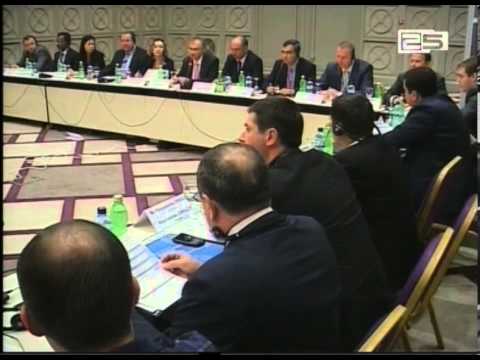 ფულის გათეთრების წინააღმდეგ ბრძოლის საერთაშორისო სემინარი