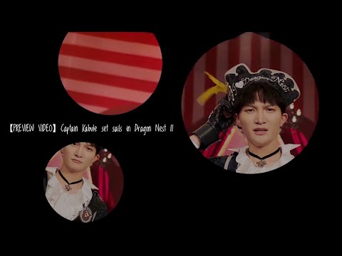 【ENG SUB】【PREVIEW VIDEO】Charlie Zhou Shen 周深Dragon Nest II 龍之谷2