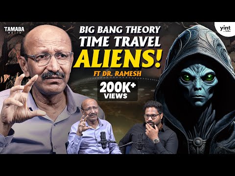 Exploring Time-Travel, Aliens and Big Bang with @VignanaDarshiniRamesh || Telugu Podcast