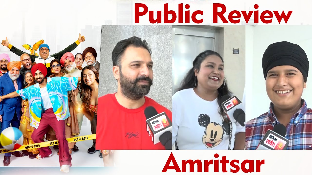 Babe Bhangra Paunde Ne | Public Review | Diljit Dosanjh | Sargun Mehta | Sohail Ahmed  | Amritsar
